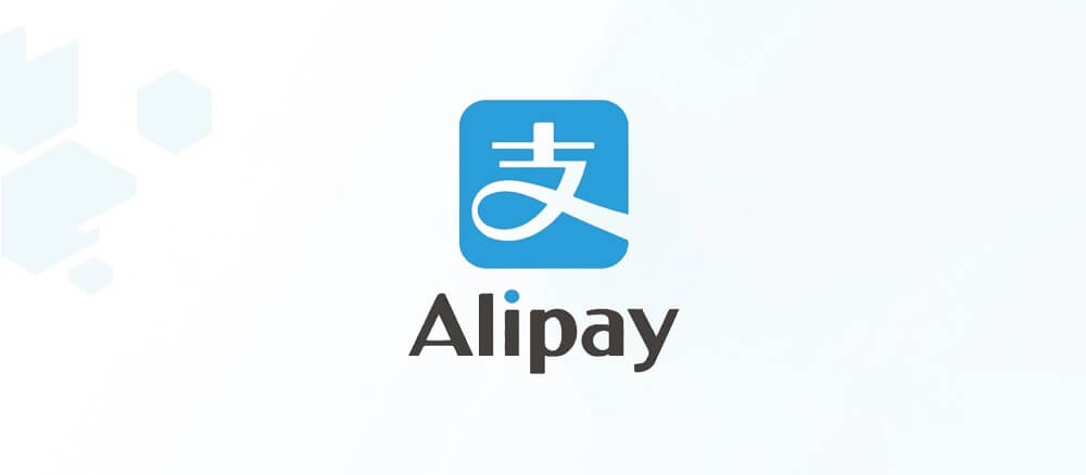 Alipay - Ayatas Technologies